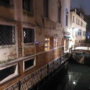 Apartamento Ca Del Giazzo, Venecia